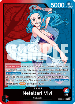 Nefeltari Vivi (foil)