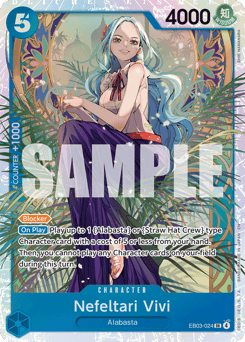 Nefeltari Vivi (foil)