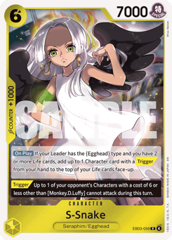 S-Snake (foil)