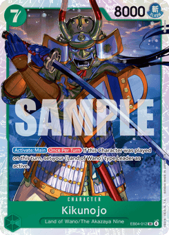Kikunojo (foil)