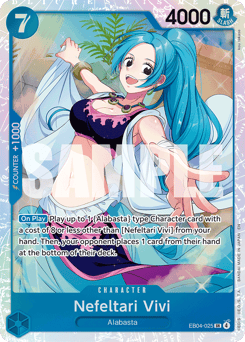 Nefeltari Vivi (foil)
