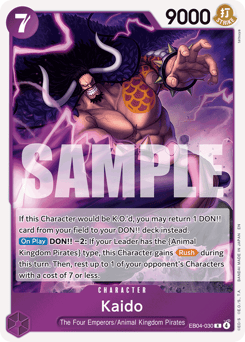 Kaido (foil)