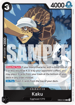 Kaku