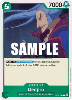 Denjiro (foil)
