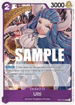 Ulti (foil)