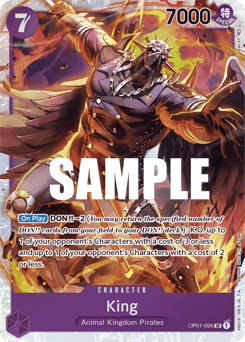 King (foil)