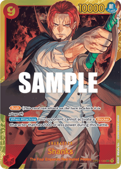Shanks (foil)