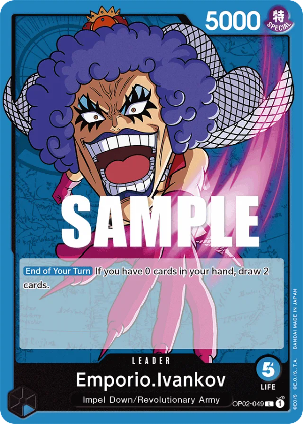 Emporio.Ivankov