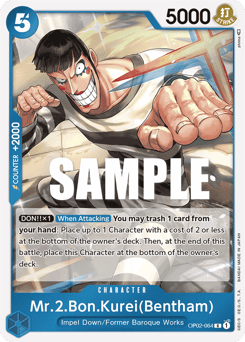 Mr.2.Bon.Kurei(Bentham) (foil)