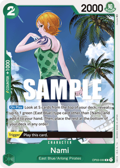 Nami (foil)