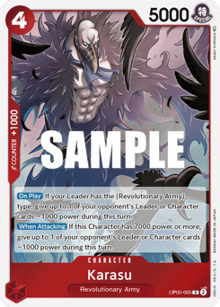 Karasu (foil)