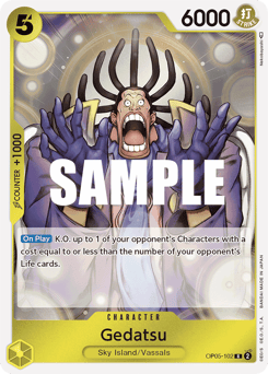 Gedatsu (foil)