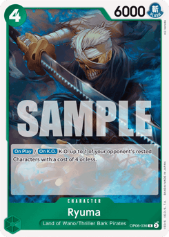 Ryuma (foil)