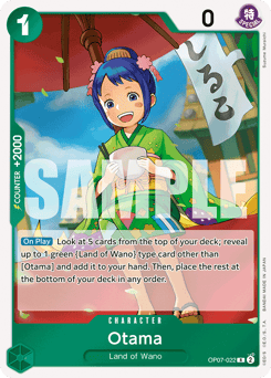 Otama (foil)
