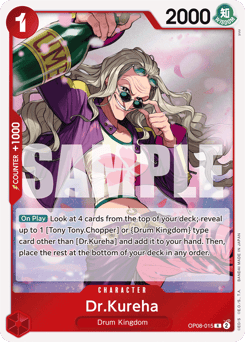 Dr.Kureha (foil)