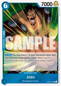 Jozu (foil)