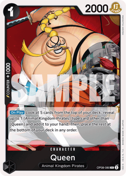 Queen (foil)
