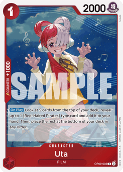 Uta (foil)