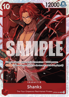Shanks (foil)