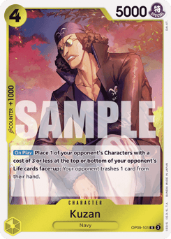 Kuzan (foil)