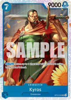 Kyros (foil)