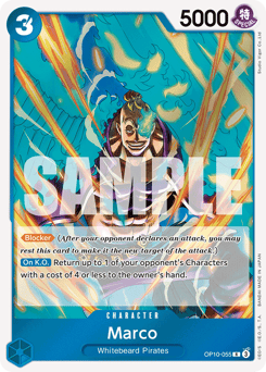 Marco (foil)