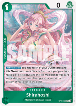 Shirahoshi (foil)