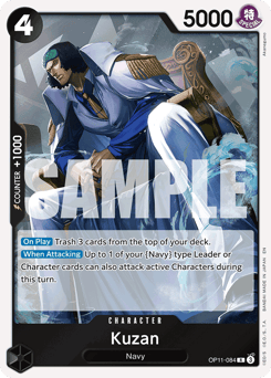 Kuzan (foil)