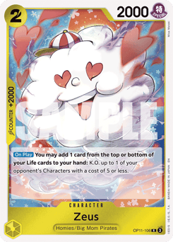 Zeus (foil)