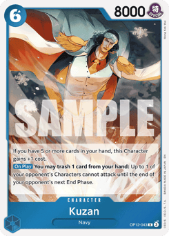 Kuzan (foil)