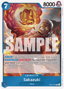 Sakazuki (foil)