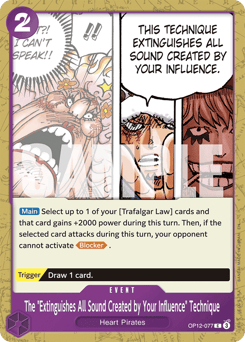 The "Extinguishes All Sound Created by Your Influence" Technique