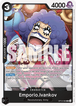 Emporio.Ivankov