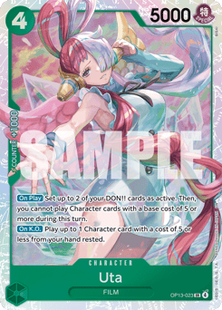 Uta (foil)