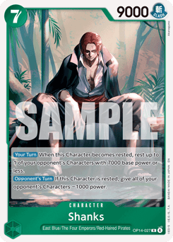 Shanks (foil)