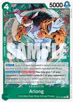 Arlong (foil)
