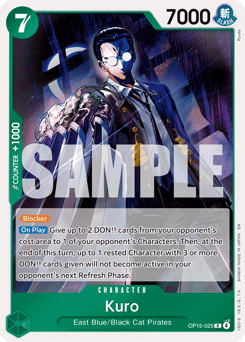 Kuro (foil)