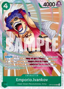 Emporio.Ivankov (foil)