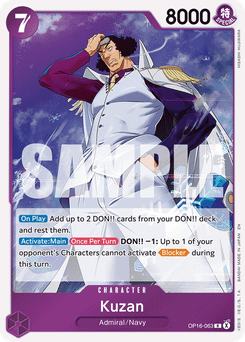 Kuzan (foil)