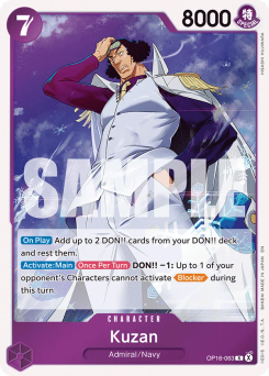 Kuzan (foil)
