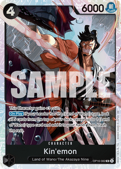 Kin'emon (foil)
