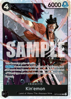 Kin'emon (foil)