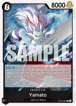 Yamato (foil)