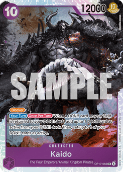 Kaido (foil)