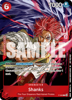 Shanks (foil)