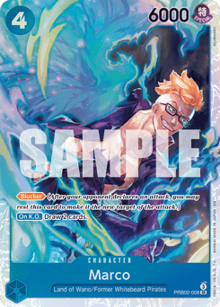 Marco (foil)