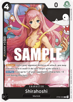 Shirahoshi