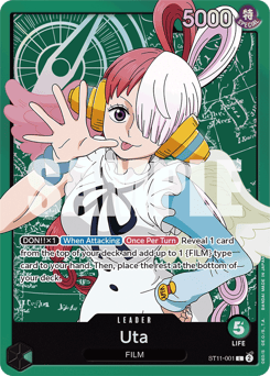 Uta (foil)