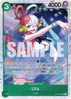Uta (foil)