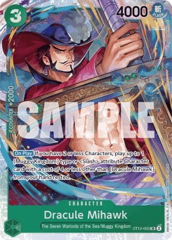 Dracule Mihawk (foil)